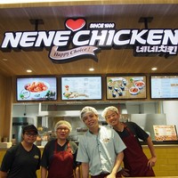Best Fried Chicken Restaurants In Melbourne - NeNe Chicken - Food & Drink In Melbourne