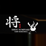 Shou Sumiyaki - Japanese Restaurant Melbourne - Restaurants In Melbourne
