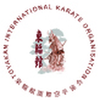 Toyakan Higashi Karate Club - Martial Arts Schools In Helensvale